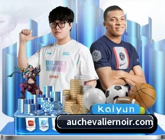 华体会网站登录入口 APP